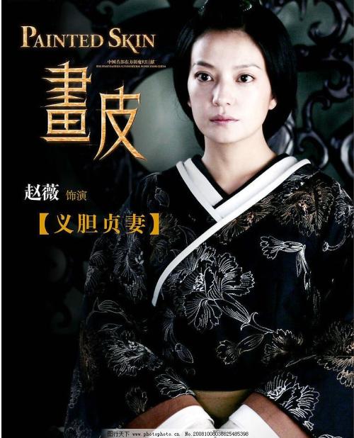 里昂第三大学社会学文凭证书